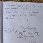 Σπίτι διακοπών Brzozowy Zakatek