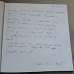 Σπίτι διακοπών Brzozowy Zakatek Bochnia